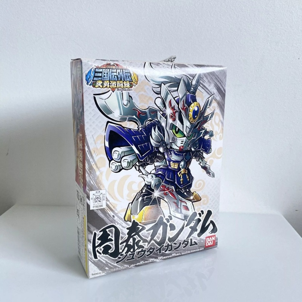 Bandai Plastic model 338 Shutai Gundam kit. New in Box  Sealed. Minor damage